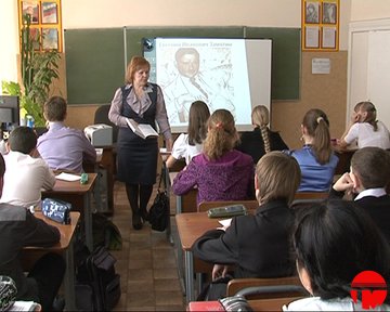 Курсы преподавателей русского языка в Крыму получат 20,5 млн рублей